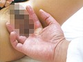 多摩市・保健所関係者より投稿 新開発の子宮がん予防注射と偽りペニスを挿入した医師 「目を開けると特殊な光で失明しますよ」「子宮奥に薬がはいりましたよ」12人