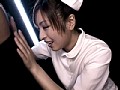イク時は泣き顔！ 雪見紗弥