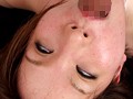 イク時は震えながら無言で…。 辻本りょう