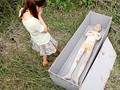 ミイラ女 神崎つかさ