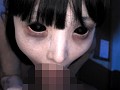 全眼女2 なごみ （DOD）