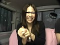 悶絶素人！ びちょ濡れ即マンナンパ
