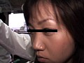 痴漢常習犯 2