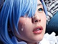 オタサーのコスプレ姫が僕たちを裏切ったらどうなるか教えてやる つぼみ