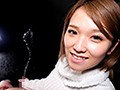 彼女の妹に30日間こそこそ射精管理され続けた僕 椎名そら