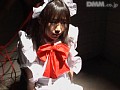 あやつり人形調教記録 Marionette Lady＃05 星月まゆら （DOD）