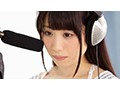 パイパン現役声優が大絶叫イキまくりSEX！！ 美月まい