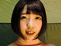 絶望エロス テントでファック かなで自由【激安アウトレット】
