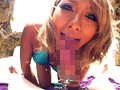 南国ビーチで生中出しデート 泉麻那