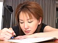 お願い眠（ね）かせて