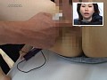 潮吹き がまん顔 （DOD）