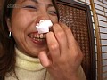 美女老廃分泌物愛好 お女かすと女汁 山口真理