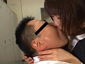ディープキス専門クラブ [ミスティ ルージュ3] （DOD）
