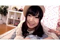 大好き◆18才 愛須心亜