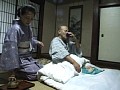 安田氏秘蔵の人妻交際コレクション 9