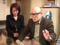 安田氏秘蔵の人妻交際コレクション 9