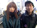 ダッチワイフ妻 ◆私の淫乱妻を可愛がって下さい◆ 2