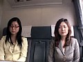 人妻恥悦旅行64 ～お受験ママ調教編 2～