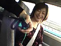 人妻恥悦旅行 総集編 PART.1