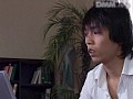 母子相姦遊戯 再会した親子 野宮凛子
