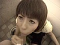 うぶまん