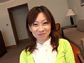 地方在住妻の淫らな願望叶えます！ VOL.3