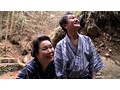 熟年交尾 フルムーン上野原の旅 竹田かよ