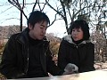 母子交尾 ［伊豆城ヶ崎路］