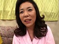 五十路の艶女 4