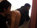 スキー場でウェアを着たままSEX＆ぶっかけ！