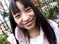極濡れ 椎名りく