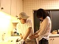 旦那の趣味で犯されて 南ありさ