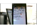 1％でも簡単にヤレる可能性があるなら即！調査開始！ お手軽！簡単！モバイルオークション・モ○オクの裏側