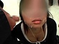 「現役東大生とヤる」