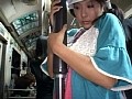 「路線バスで美淑女の尻に勃起チ○ポを擦りつけたらヤられるか？」 VOL.4