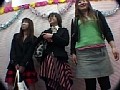 マジックミラー号 10代限定！！ティーンズ編 in 横浜みなとみらい