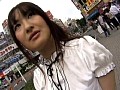 街角素人娘 新ハメちゃうのは誰だ！！ VOL.14