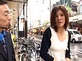 追跡FUCK！！ 続・人妻ナンパ204 ～9月の品川・大宮土下座～