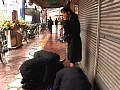土下座人妻ナンパ特別編 ～絶対豪華保存版～ 許して下さい…もう限界！！ヤラれて逃げた女スペシャル 再編集 ロングバージョン豪華版240分