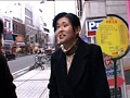 人妻ナンパ Best Collection10人 新本気汁！！ 潮吹きの熟女たち 11