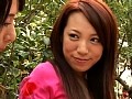 大沢佑香のやっぱりレズが好き◆ 潮吹き大洪水スペシャル！！！ （DOD）