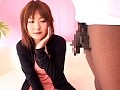 デカチ○ポナンパ 2 ～勃起時20cmオーバーにうぶな素人娘も思わずくぎづけ～