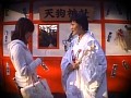 SOD天狗神社 女性限定恋愛成就＆婦人病治癒の神様