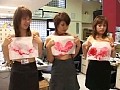 ミス ソフト・オン・デマンド 社内美人コンテスト2