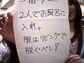 これが一発大量、ザーメンバズーカ！！24時間いつでもどこでもきれいな顔面めがけてものすごい発射