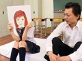 みんなにバレちゃうので顔だけは出せない！！うぶカワ20歳の顔出しSEXが撮れちゃった！買った人にだけお見せします！！
