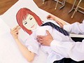 みんなにバレちゃうので顔だけは出せない！！うぶカワ20歳の顔出しSEXが撮れちゃった！買った人にだけお見せします！！