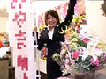 美人すぎる議員秘書の美しすぎるGカップバストを撮った！ （DOD）
