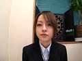 超絶SOD美人女子社員 制作部 富田理子の卒業アルバムで一番かわいいマドンナを口説き落とせ！！