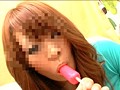 顔出し素人娘がギリギリモザイクフェラでザーメンお口で受け止めて お口に入りきらないほどのギン立ちデカチ○ポに大赤面！！